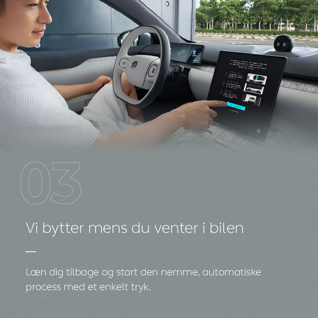 8 Advantages NIO 1080x1080_03 - Swap while wait.png